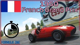 Juan Manuel Fangio Pole Lap | 1950 French Grand Prix