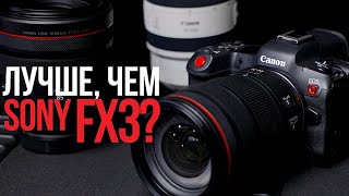 Обзор возможностей Canon EOS R5 C