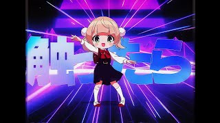 Divine Purge!! Loli God Requiem ☆ - 4K | 60fps | Lyrics