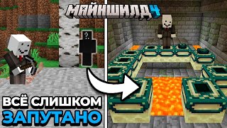 БОЛЬШАЯ ТАЙНА ПОРТАЛОВ В ЭНД | МайнШилд 4 | Майнкрафт выживание 1.21