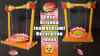 How to make Jhula for Bal Gopal at home | Easy Krishna Janmashtami decoration ideas | DIY Jhoola