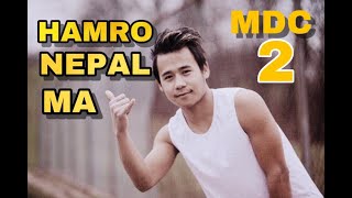 Hamro Nepal Ma -  Almoda (Parody) | Cover Dance | Buddha Tamang | Mero Dance Cup