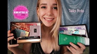 КОРОБОЧКИ СЮРПРИЗЫ С САЙТА NEW BEAUTY BOX / MAKE UP | ДЛЯ НЕГО