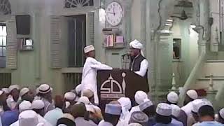 Sarwar Kahun Ke Malik - Qari Rizwan (Naat Shareef)