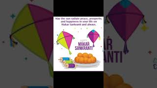 Happy makar sankranti