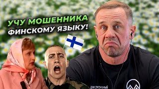 ОПЯТЬ СВЕТИТ УГОЛОВКА! | БАНКРОТСТВО | Кузнецов | Аллиам