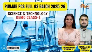 Science & Technology Demo Class- Punjab PCS New Batch |  by PCS Topper Snigdha Singla Ma'am