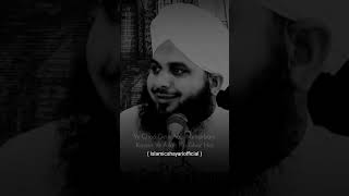 Kachche Namazi Aur Pakke Namazi ✨️💯😇