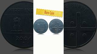 Cross Coin 2004 इतना महँगा Old Valuable coin #rare #coin #viral