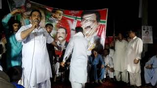 PTI Jalsa of NA-138(1)