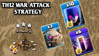 Th12 Most Powerful War Attack || Th12 Gowlem + Witch + Bat Spell Attack Strategy COC ||