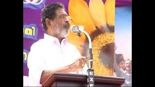 Hon.Speaker Karthikeyan - " Sadgamaya " Nilambur