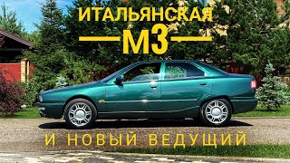 Maserati Quattroporte: шик 90-х, технологии 80-х