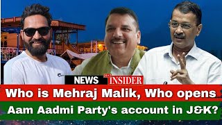 #Watch: Who is Mehraj Malik, who wins Doda seat and opens Aam Aadmi Party's account in J&K?