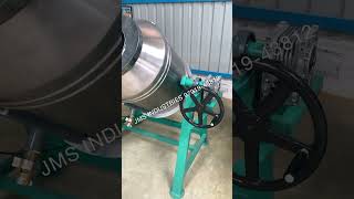 Drum Roaster Machine | #machine #machinery #spices #roastingmachine #smallbusiness #coimbatore