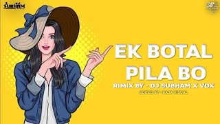 ❌ || EK BOTAL PILA BO || NAGPURI TRENDING VIRAL DJ REMIX EDM X TOPORI TRANCE REMIX #dj #trending