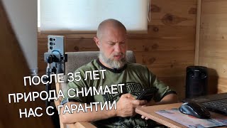 КАК ЗАНИМАТЬСЯ АТЛЕТИЗМОМ  ДО ГЛУБОКОЙ СТАРОСТИ / рубрика ИДУЩИЙ К РЕКЕ и обратно..