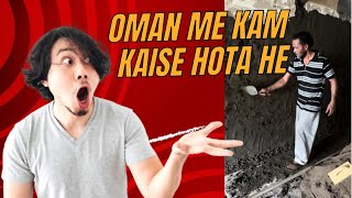 Oman ki garmi me kaise kam karte he mini vlog