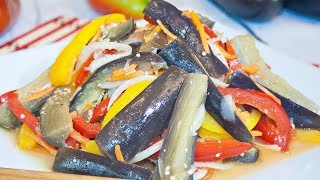 БАКЛАЖАНЫ ПО-КОРЕЙСКИ, невероятно вкусная постная закуска из баклажанов!