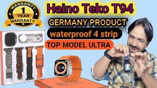 Haino Teko T94 Ultra Germany unboxing and review Hindi and Urdu