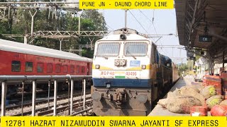 Pune Jn - Daund Chord Line Jounery On Board 12781 Hazrat Nizamuddin Swarna Jayanti Sf Express