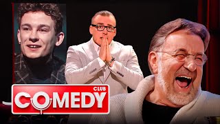 Comedy Club. Новое 20 сезон, выпуск 3