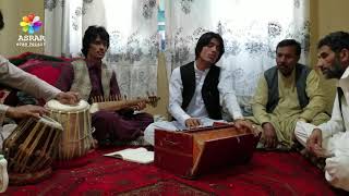 New Pashto Maidani Song Tasal Bahar Za Khu D Baba Sahib Malang Yama 2019 تسل بهار نوی میدانی سندره