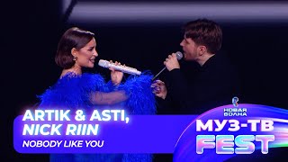 ARTIK & ASTI, NICK RIIN —  Nobody Like You | МУЗ-ТВ FEST на «Новой волне 2024»