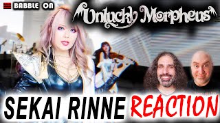 "A PARTY IN YOUR EARS!" UNLUCKY MORPHEUS - SEKAI RINNE Reaction #fuki #jill #shiren #jinya 🔥🔥🔥🎻🎤🎸🔥🔥🔥