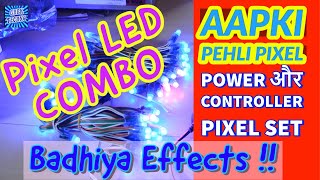 Pixel Led Combo Price Cheap Pixel Decoration Combo for Home and Office use in India Pixel Led Light