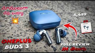 OnePlus buds 3 TWS earphones Unboxing and Full Review In Telugu by Prasad Techspot