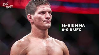 Непобеждённый! Мовсар Евлоев - Будущий Чемпион UFC?