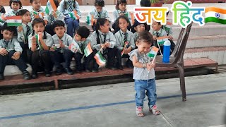 स्वतंत्रता दिवस के अवसर पर बच्चों का प्रोग्राम🤗 || Jayshree Uttarakhand vlog #independenceday #vlog