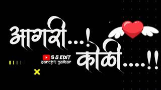 आम्ही आगरी कोळी l Aamhi Aagri Koli Attitude Status Video 2020