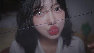 ⭕Sub [ASMR] 💋자연산 명란젓의 뽑뽀 (시각팅글)