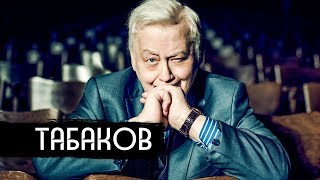 Олег Табаков: как он воспитывал свободных людей (Eng subs)