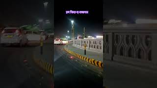 हम फिदा-ए-लखनऊ❤️ #trending #shorts2024 #lucknow #beautiful #viral #shortvideo #nightlife