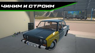 КУПИЛИ СВОЮ ПЕРВУЮ МАШИНУ ДЛЯ СЕБЯ! | MY GARAGE #5