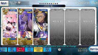 [FGO] Imaginary Scramble - Serenity One Shot (NP) Battleship Epsilon