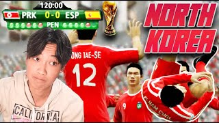 WINNING THE 2010 WORLD CUP WITH NORTH KOREA???