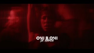 ОЧІ В ОЧІ - За Любов (OFFICIAL VIDEO 2024)