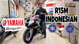 My Brand New Bike !! Yamaha R15M Connected Abs Indo | Best Sports Bike In Bangladesh | Nahin Mamun