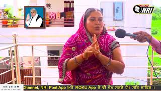 THE TV NRI CANADA Satsang 22-09-2024 | Episode: 1030 Morning | Sant Rampal Ji Maharaj Live Satsang