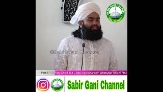 Namaz Padte Waqt Ye 6 Galti Mat Karna Warna Namaz Nahi Hogi | Sayyed Aminul Qadri Sahab #shorts