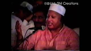 Mere Khawaja Ye Meri Hazeri Manzor ho Jaye by Nusrat Fateh Ali Khan |#rare |#nfak|#mushiicreations