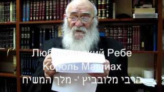 Открытое письмо   מכתב גלוי  www.video-reklama.com