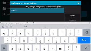 Инструкция kodi,для просмотров фильмов  и сериалов на Android iOS