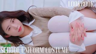 [4K룩북] 스타킹 교복 의상 란제리 룩북 [Amazing Korean Girl Lookbook] 모델 룩북 다이렉트캠 stockings school uniform costume