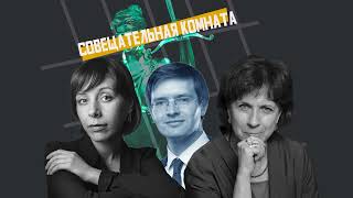 «На первом этапе люстрация может коснуться трех-пяти тысяч судей». Разговор о переходном правосудии