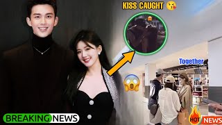 Zhao Lusi & Wu Lei’s Steamy Kiss Caught on Camera | They're Officially Together! 😘💕